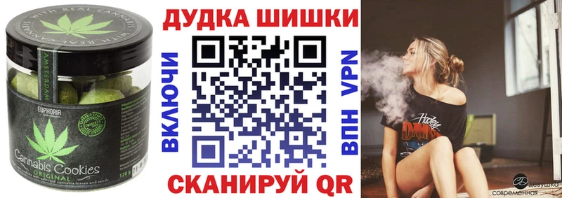 магазин продажи наркотиков  Хилок  Еда ТГК марихуана 
