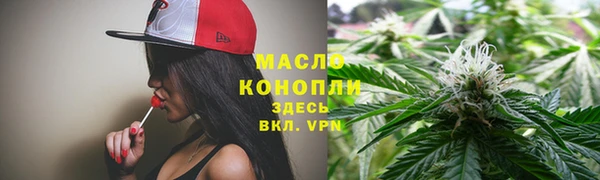 прущие грибы Нея