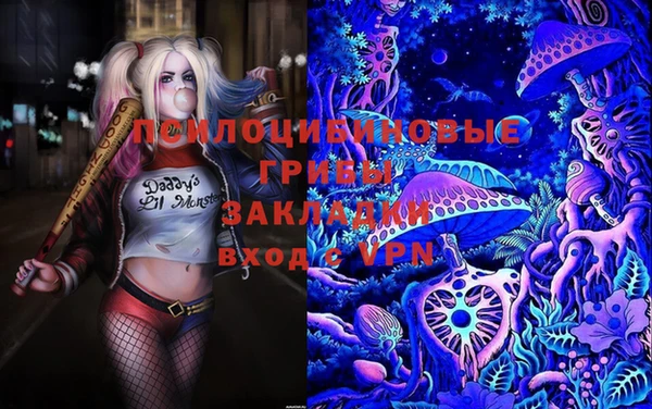молекула духа Абаза