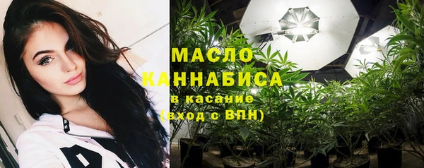 mdpv Нефтекумск