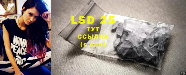 mdpv Нефтекумск