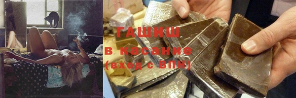 прущие грибы Нея
